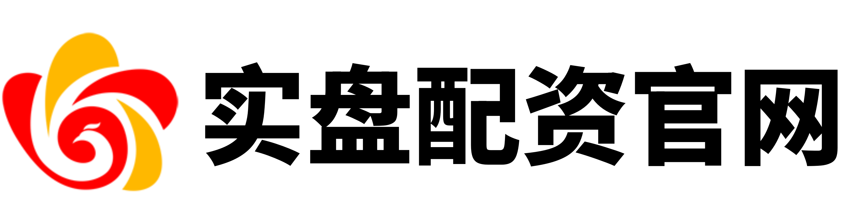 广瑞网